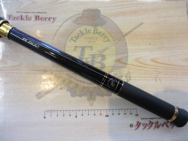 がまかつ カーエースペシャル アルティメイト H500 がま磯 カーエースペシャル アルティメイト | がまかつ