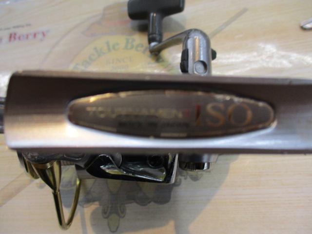 トーナメントISOZ 2500LBD