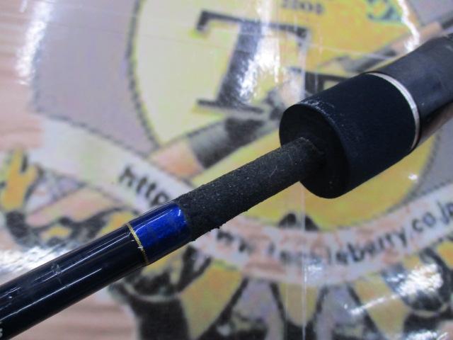 値下げ！ポセイドン　ハイピッチジャーカー　phpj600 3oz ポセイドン PHPJ600 ハイピッチジャーカー(ブラックフード