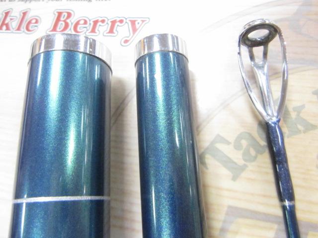 ランドキャスター 30-425