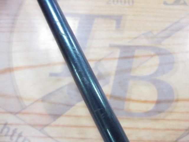 ランドキャスター 30-425