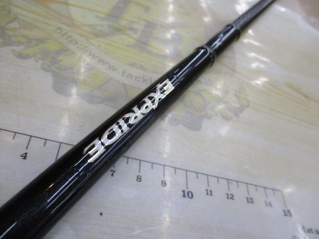 エクスプライド 171H｜＠ベリーネット 日本最大新品中古釣具WEB