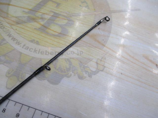 エクスプライド 171H｜＠ベリーネット 日本最大新品中古釣具WEB