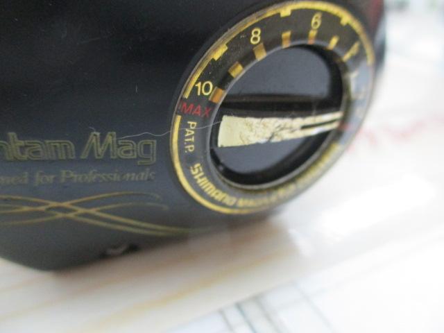 バンタムマグ 10XSG