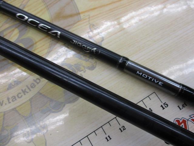 オシアジガーインフィニティ モーティブ B610-3