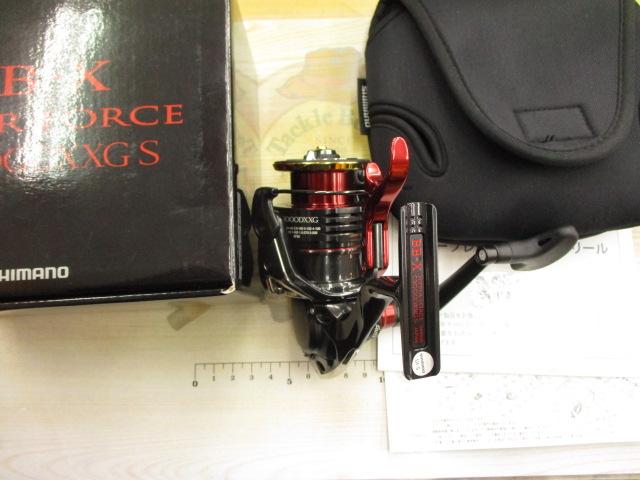 22BB-Xハイパーフォース C3000DXXG S RIGHT