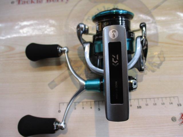 18エメラルダスエア LT3000S-CXH-DH｜＠ベリーネット 日本最大