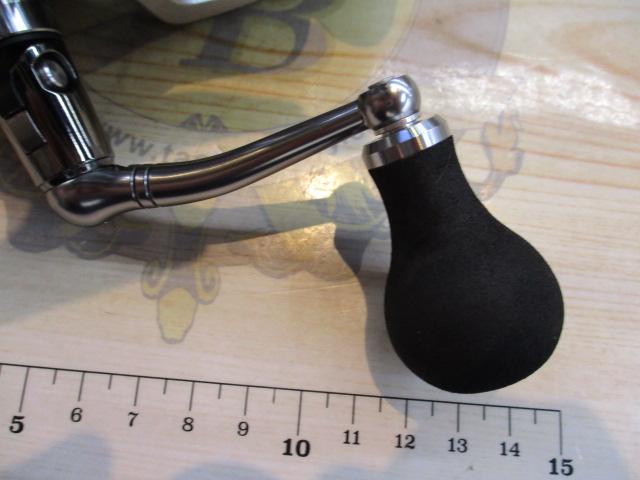 24インパルト 3000XH-LBD