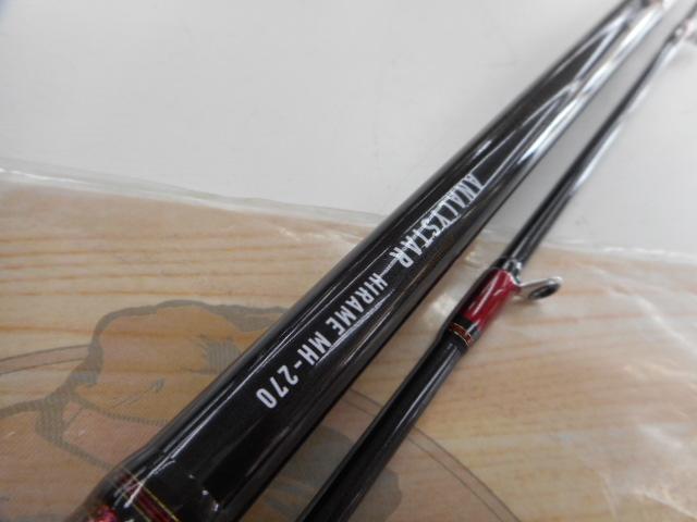 アナリスター ヒラメ MH-270｜＠ベリーネット 日本最大新品中古釣具WEB