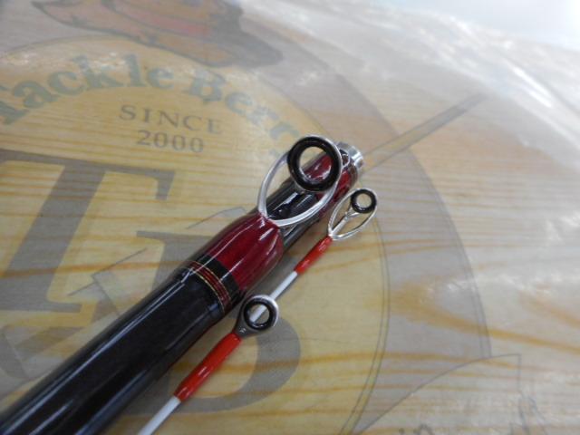 アナリスター ヒラメ MH-270｜＠ベリーネット 日本最大新品中古