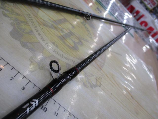 ブレイゾン 6102MB・V