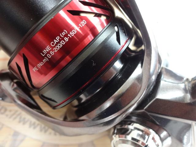 21セフィアXR C3000SHG