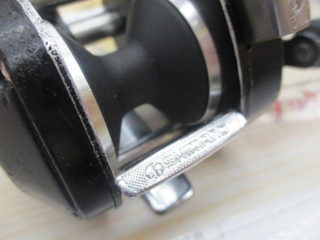 バンタムマグ 10XSG