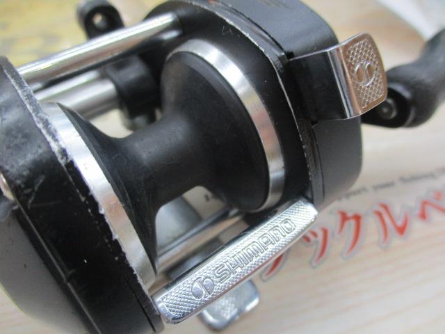 バンタムマグ 10XSG