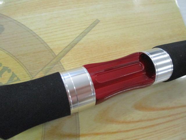 トラウトX AT 40XUL・N