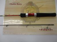 トラウトX AT 40XUL・N