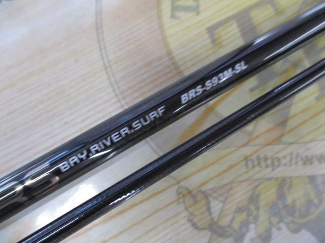 ★★ジャッカル　BRS-S93M-SL 未使用品★★ ジャッカル ビーアールエス BRS-S93M-SL JACKALL BRS - 【バス