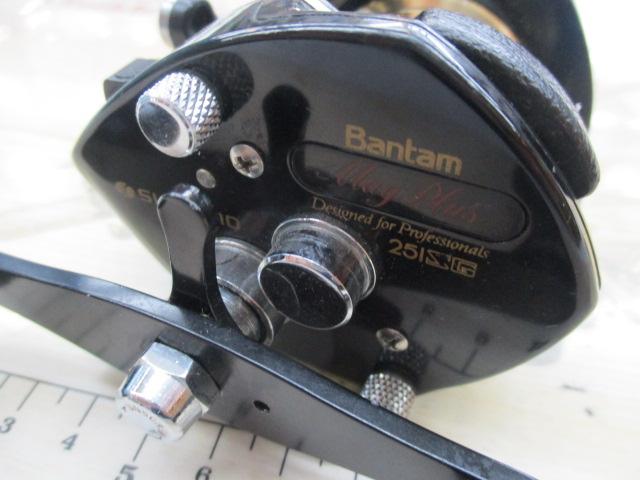 バンタムマグプラス 251SG