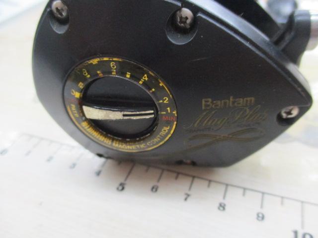 バンタムマグプラス 251SG