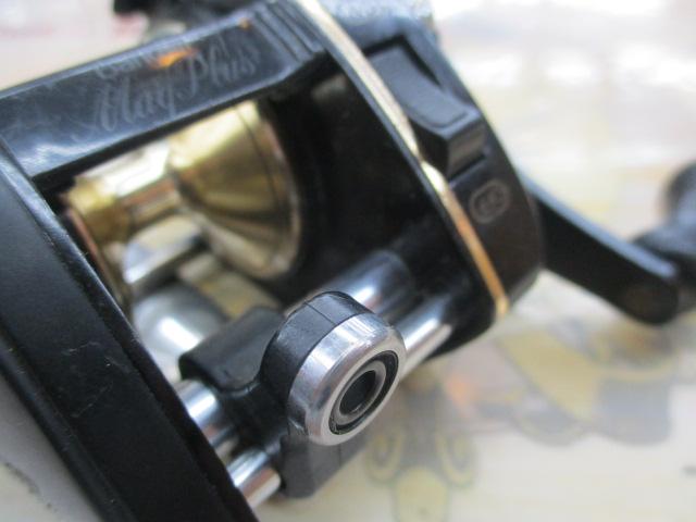 バンタムマグプラス 251SG