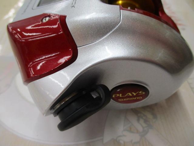 08電動丸 1000プレイズ