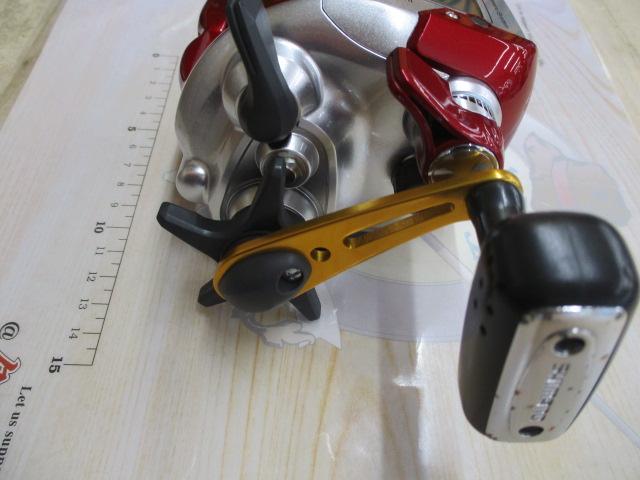 08電動丸 1000プレイズ