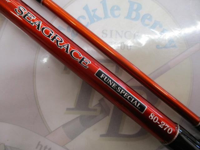 シーグレイス船スペシャル 80-270