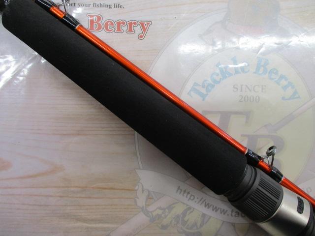 シーグレイス船スペシャル 80-270