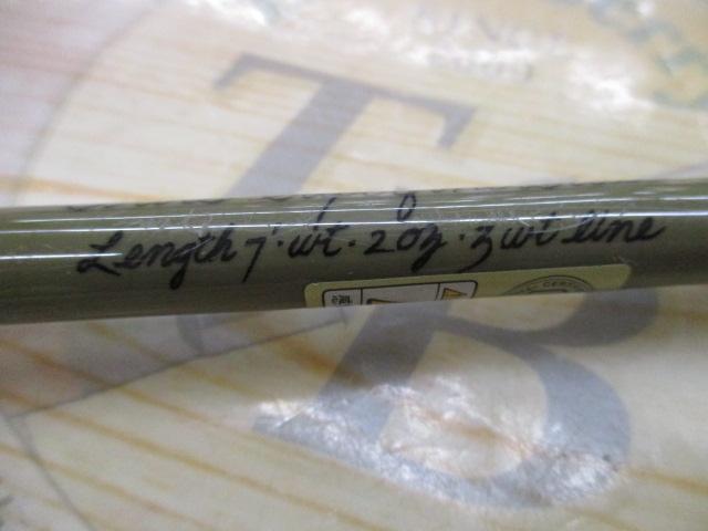 スーパーファイングラス 703-3