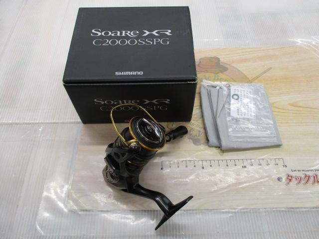 【新品】21ソアレXR C2000SSPG シマノ ソアレ XR C2000SSPG (リール) 価格比較 - 価格.com