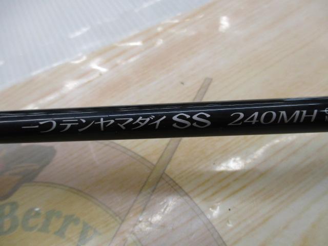 炎月一つテンヤマダイSS 240MH