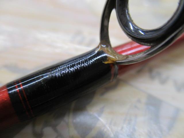 炎月一つテンヤマダイSS 240MH