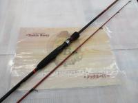 炎月一つテンヤマダイSS 240MH