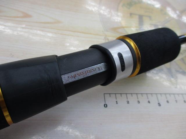 スキュラ 6-3｜＠ベリーネット 日本最大新品中古釣具WEBショップ