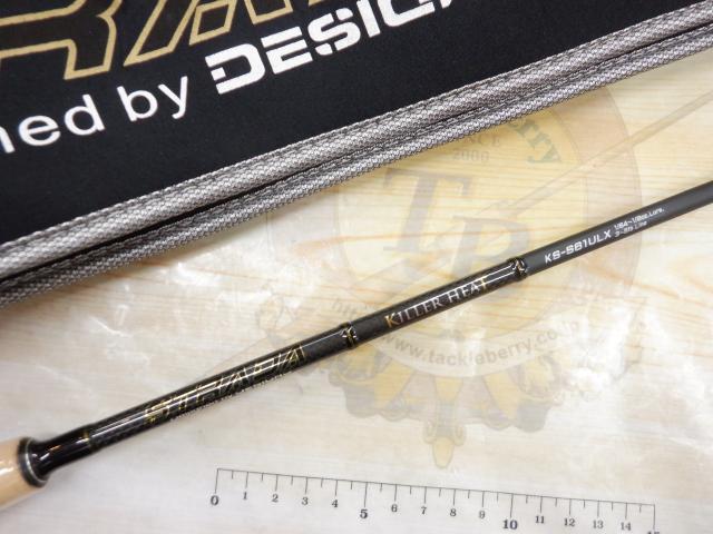 ストラーダ KS-S61ULX スーパーフィネス