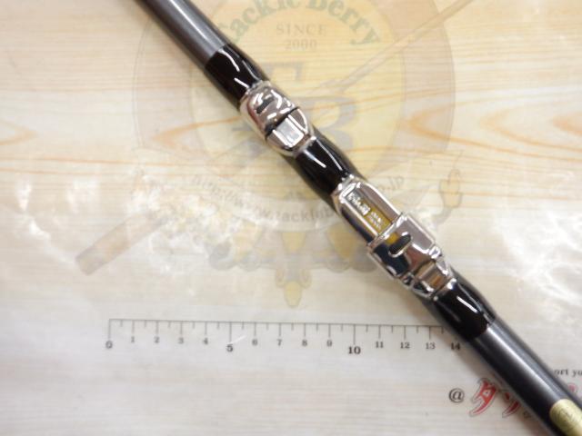 17ホリデー磯 2号400