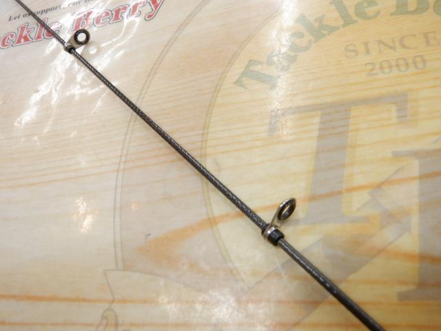 17ホリデー磯 2号400