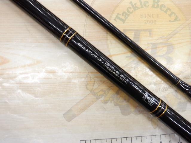 ジグキャスター 100H・N｜＠ベリーネット 日本最大新品中古釣具