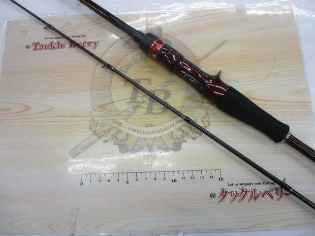 19セフィアSSメタルスッテ B66H-S/R