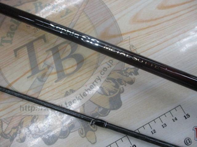 19セフィアSSメタルスッテ B66H-S/R