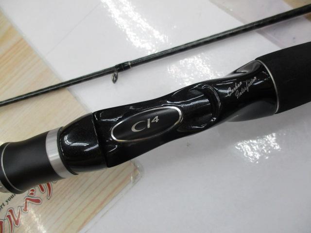 エクスセンス B804M/R｜＠ベリーネット 日本最大新品中古釣具WEBショップ