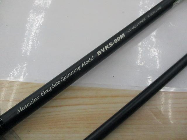 ブルービジョン BVKS-89M