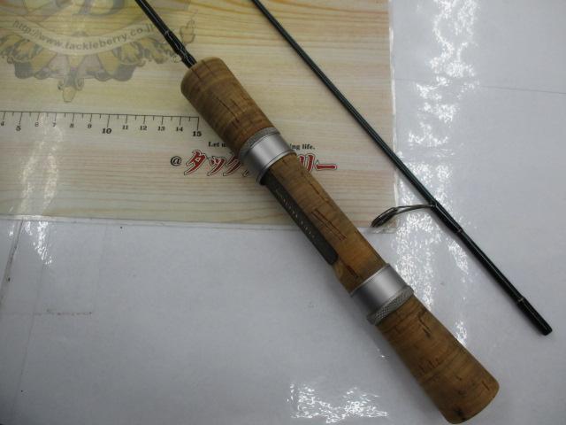 トラウティンスピン GTR-50UL