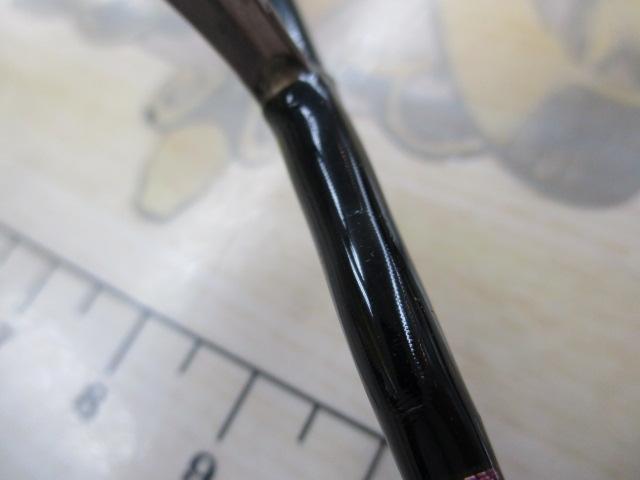 トラウティンスピン GTR-50UL