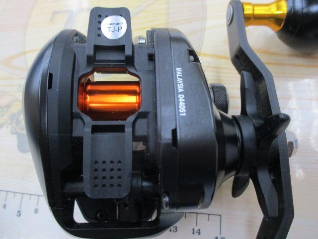 21バルケッタBB 150DH-PG