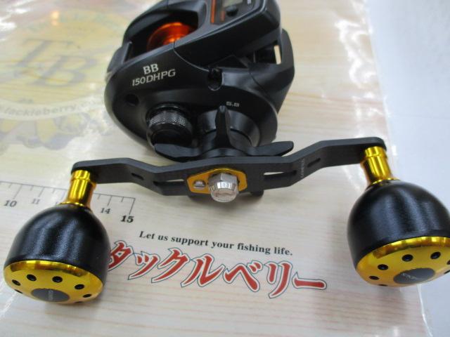 21バルケッタBB 150DH-PG