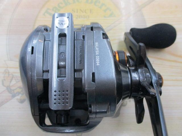 17バルケッタ 200HG