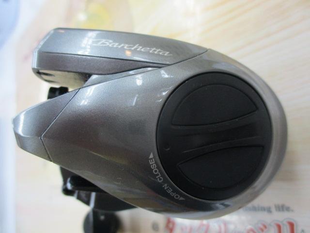 17バルケッタ 200HG