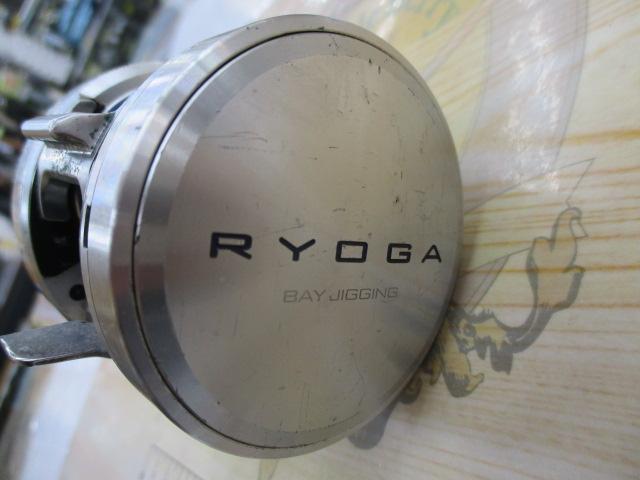 リョウガ ベイジギング C2020PE-HL