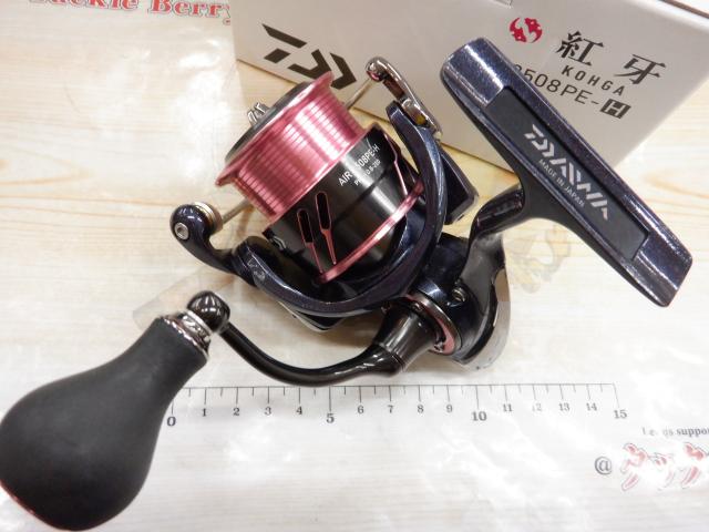 17紅牙AIR 2508PE-H 17紅牙エア 2508PE-H｜＠ベリーネット 日本最大新品中古釣具WEB